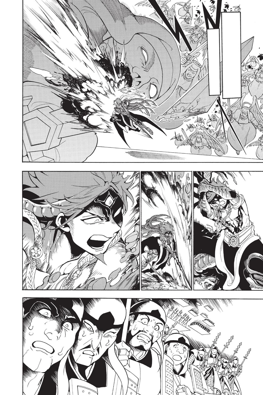 Magi Chapter 363 - Page 8