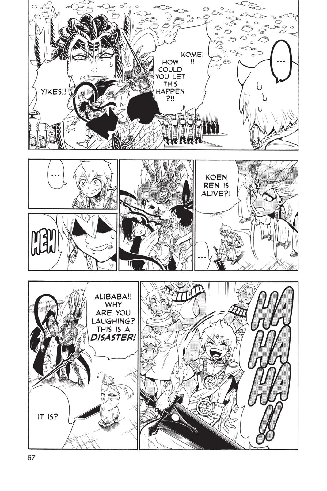 Magi Chapter 363 - Page 11