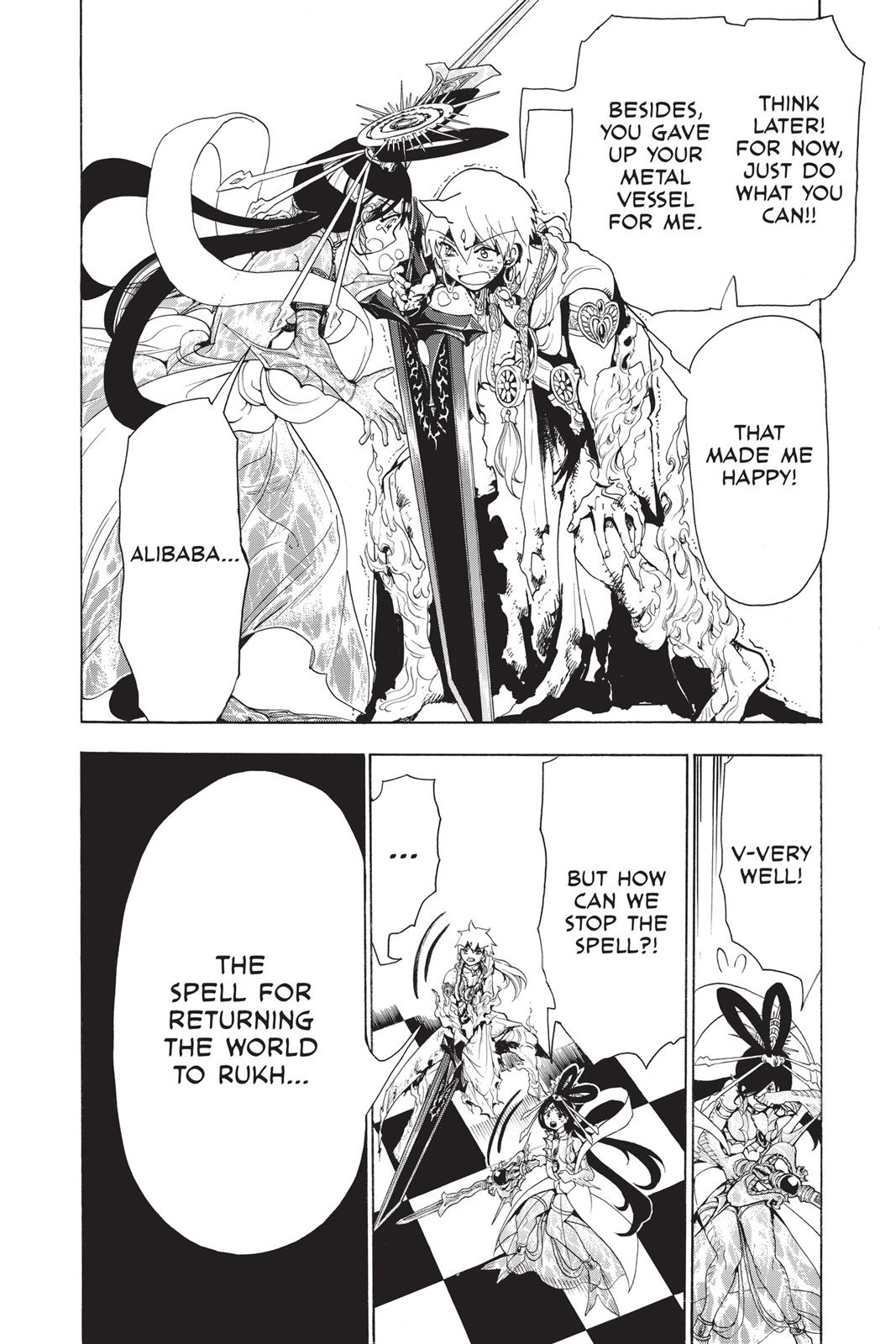 Magi Chapter 365 - Page 12