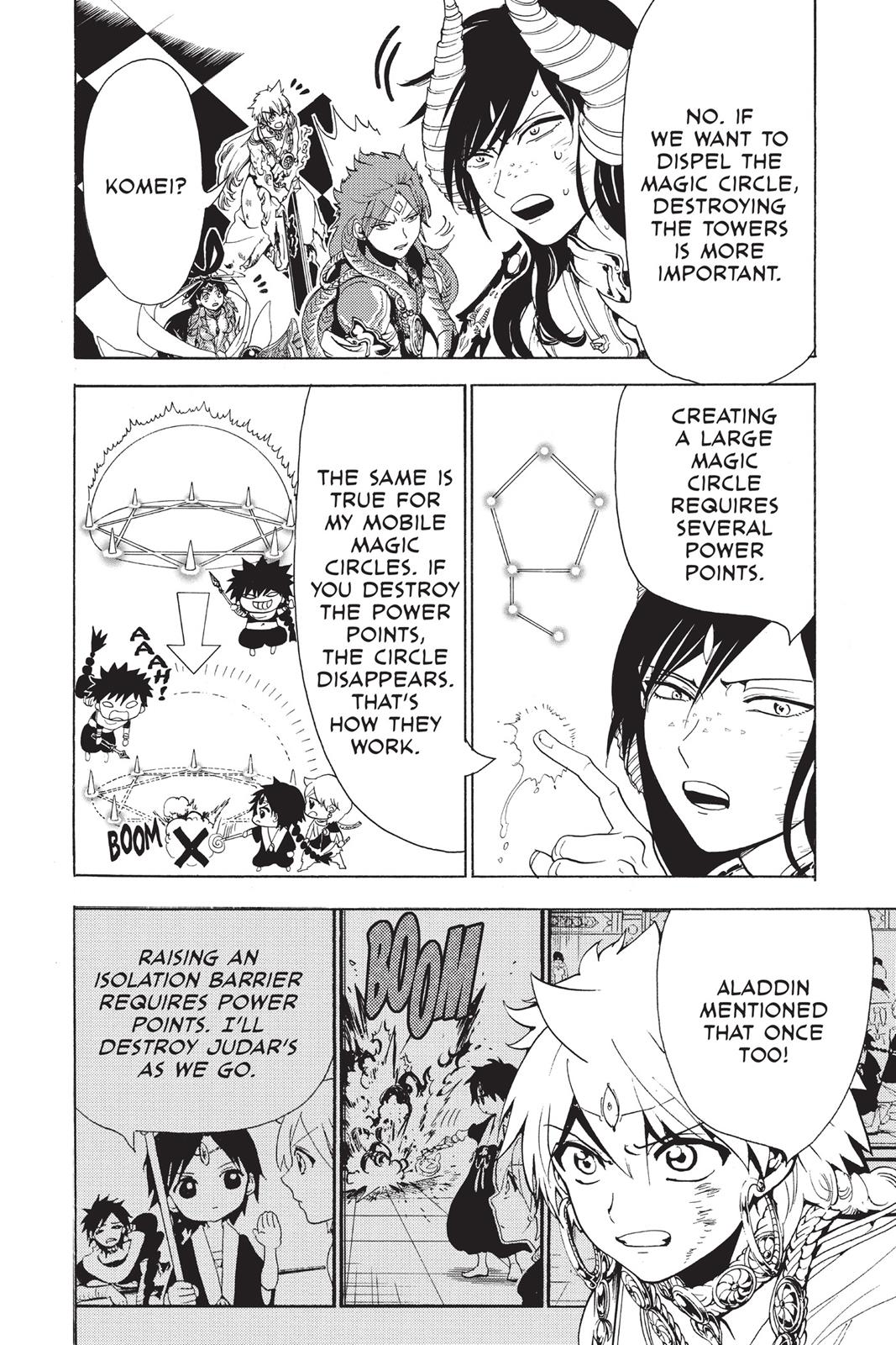 Magi Chapter 365 - Page 14