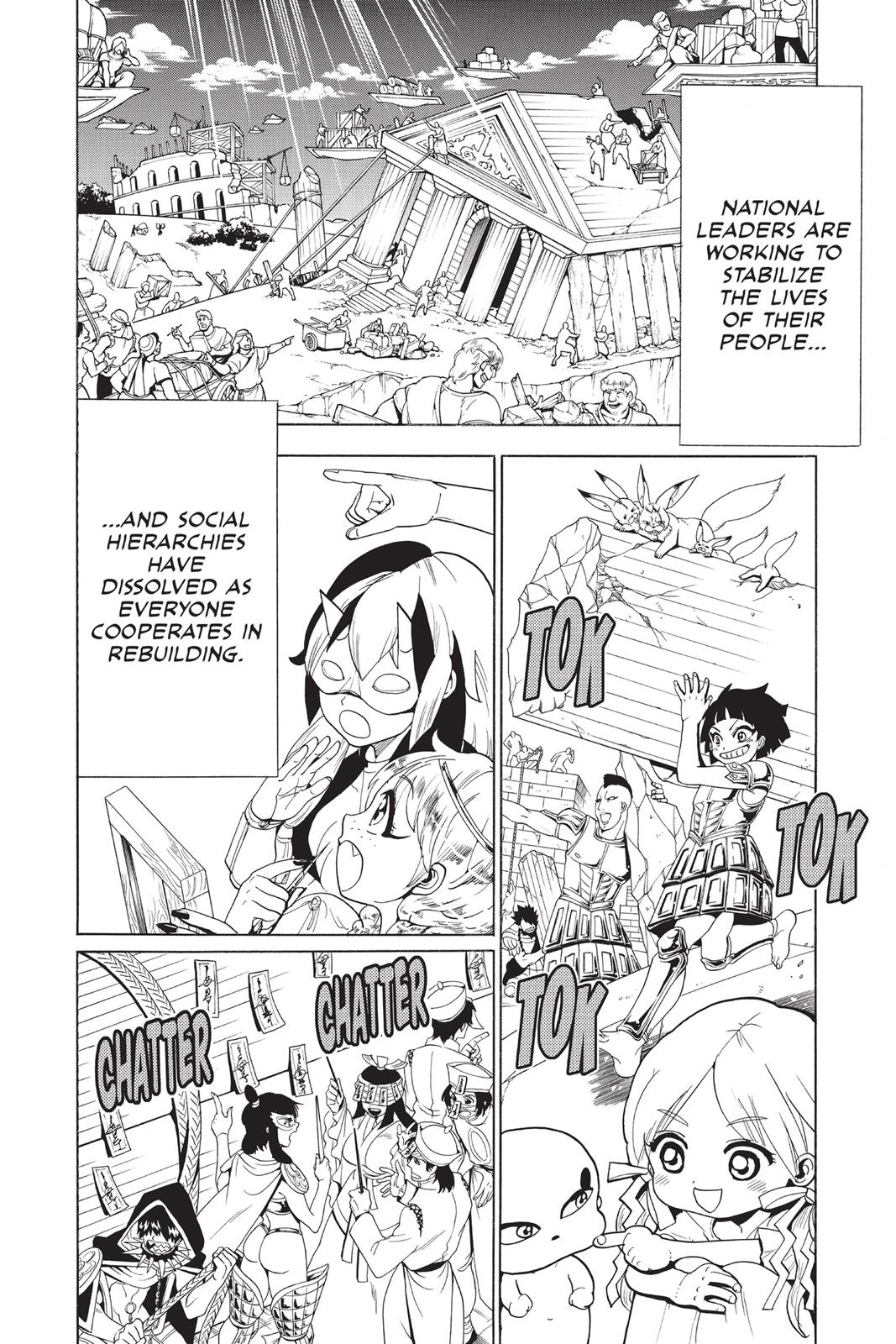 Magi Chapter 369 - Page 8