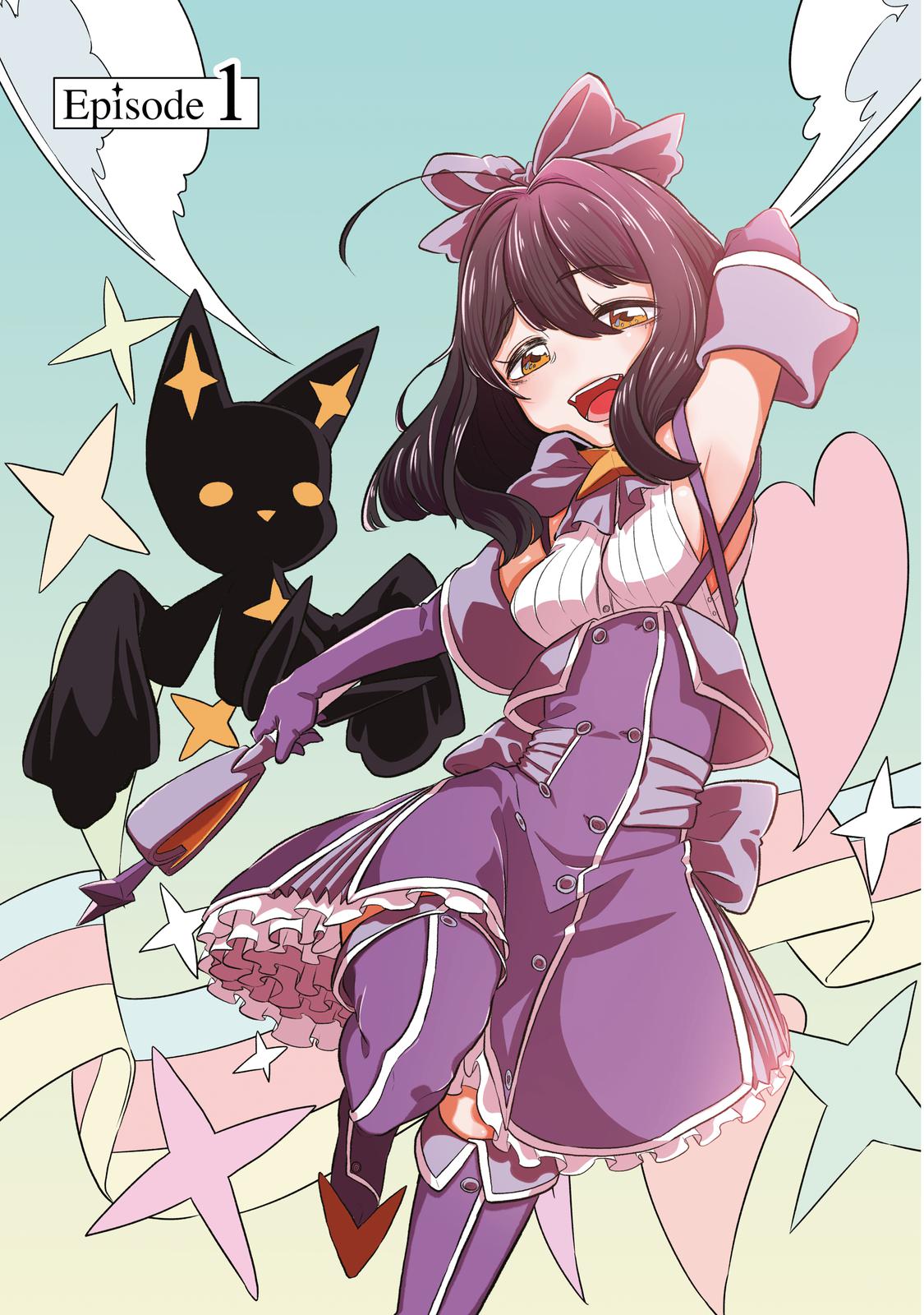 Gushing Over Magical Girls Chapter 1 - Page 6