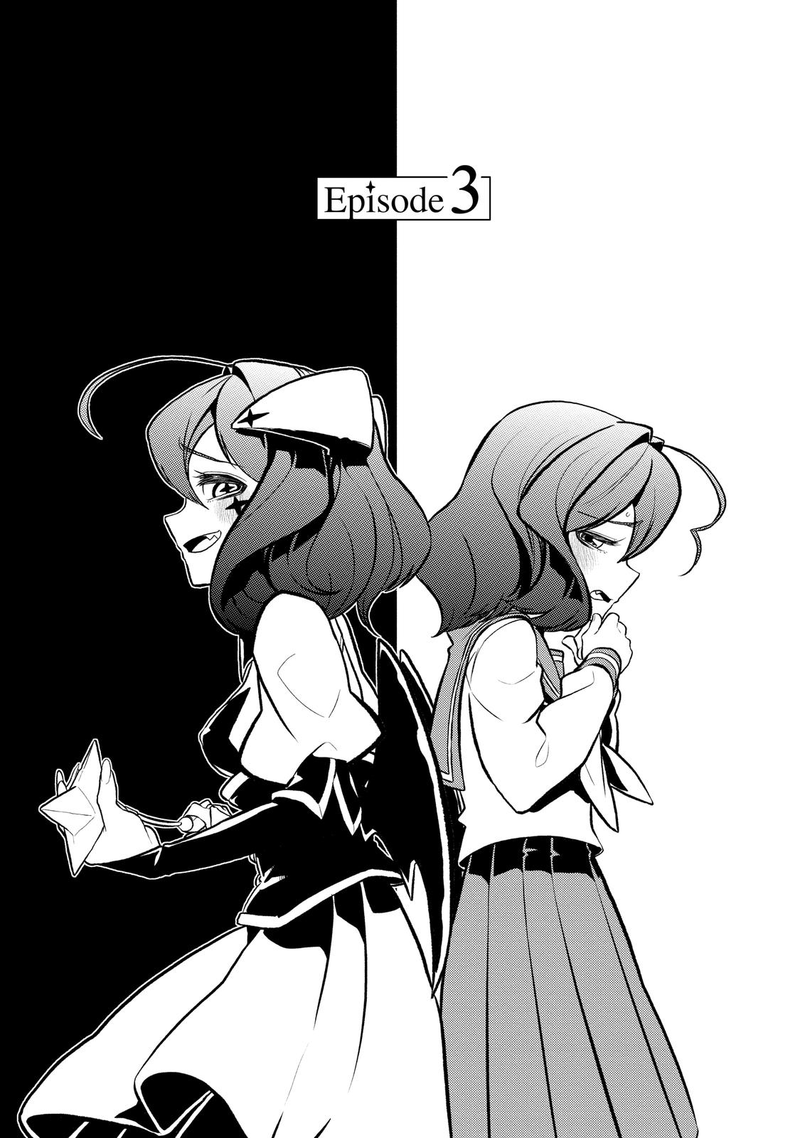 Gushing Over Magical Girls Chapter 3 - Page 3