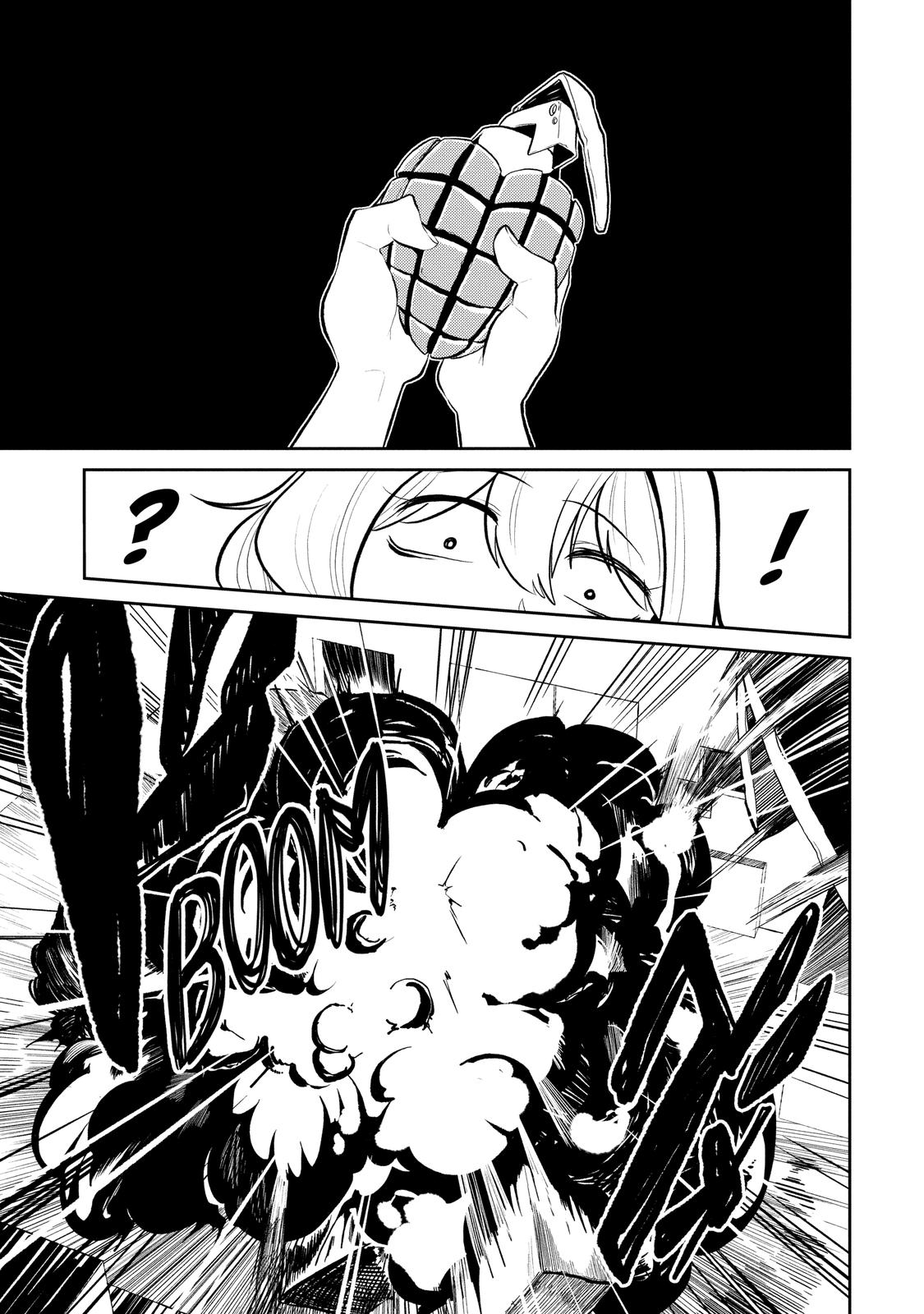 Gushing Over Magical Girls Chapter 5 - Page 5