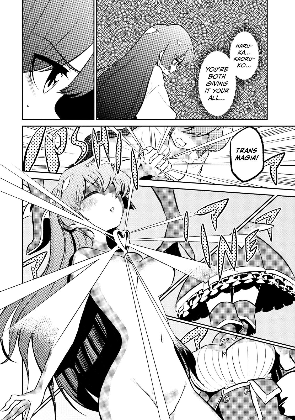 Gushing Over Magical Girls Chapter 10 - Page 10