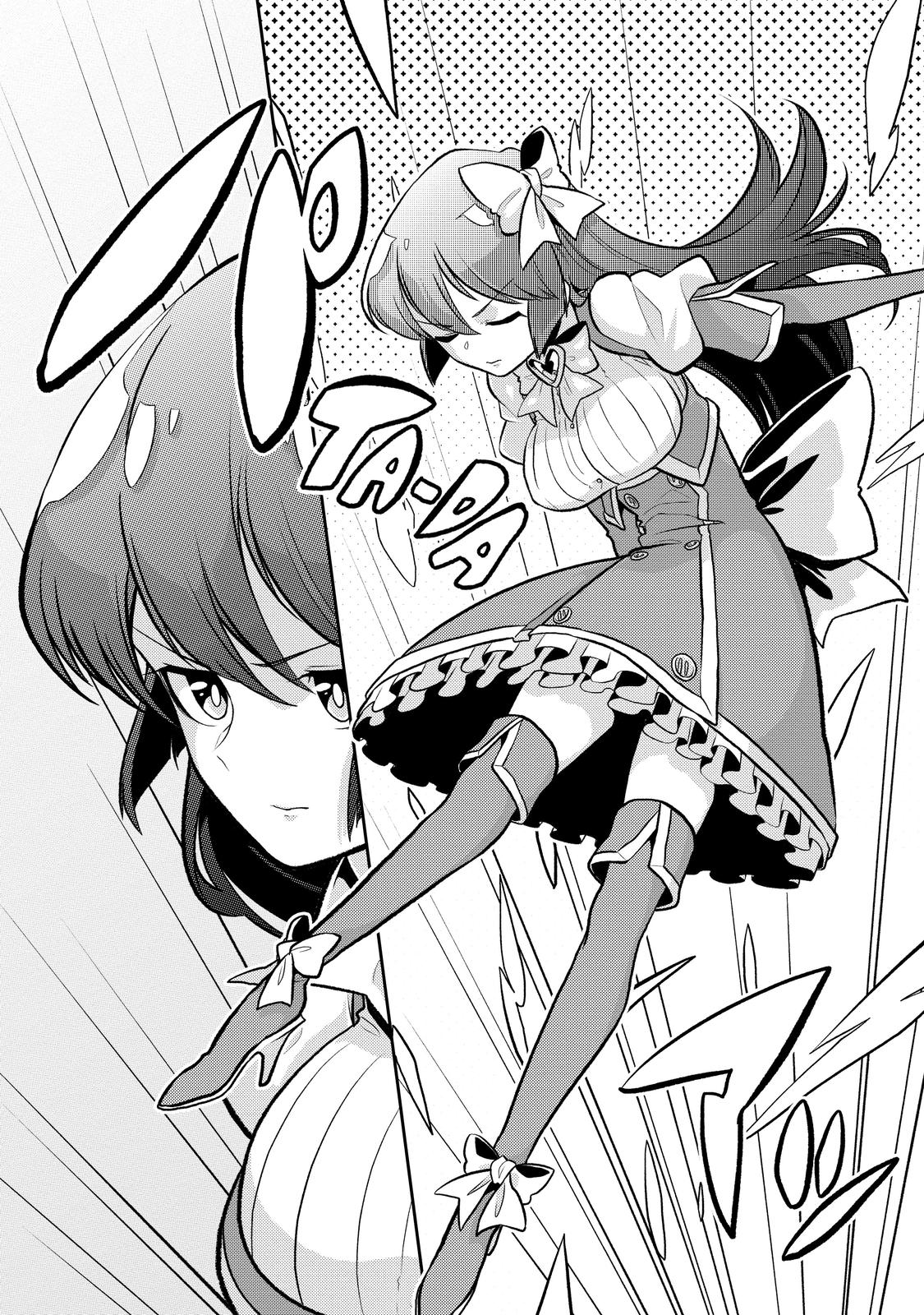 Gushing Over Magical Girls Chapter 10 - Page 11