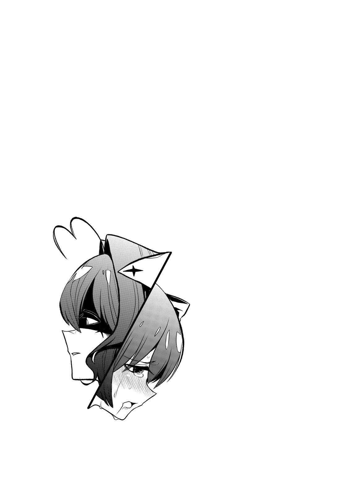 Gushing Over Magical Girls Chapter 10 - Page 30