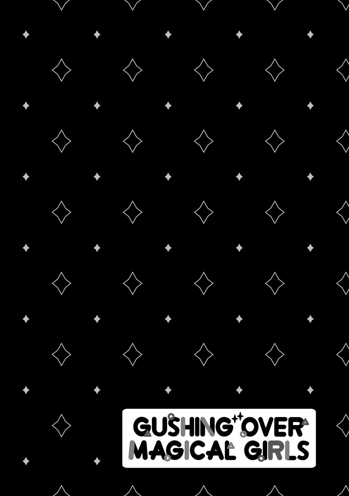 Gushing Over Magical Girls Chapter 16 - Page 33