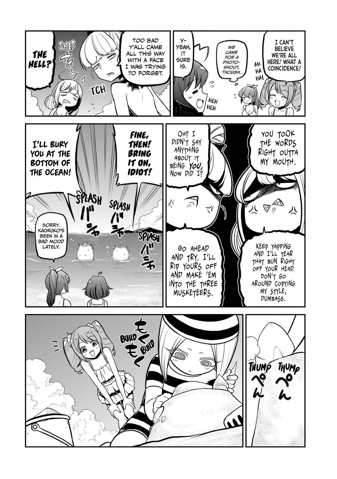 Gushing Over Magical Girls Chapter 23 - Page 4