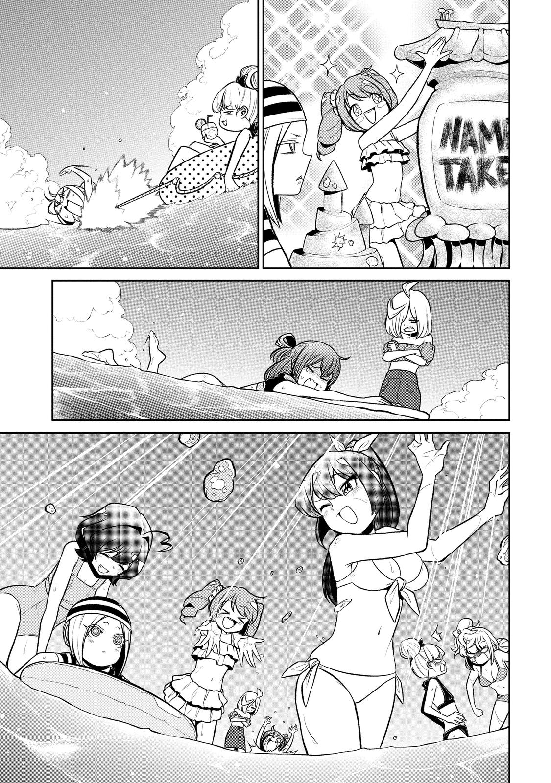 Gushing Over Magical Girls Chapter 23 - Page 9