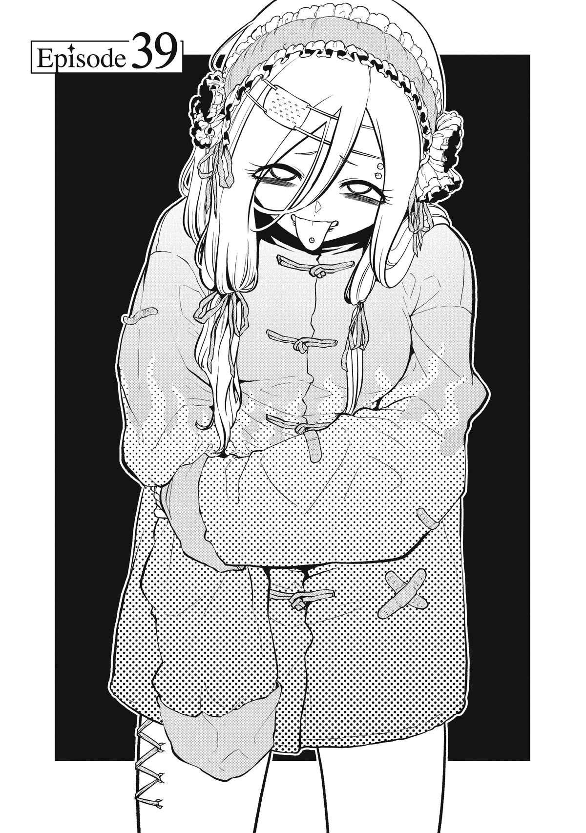 Gushing Over Magical Girls Chapter 39 - Page 3
