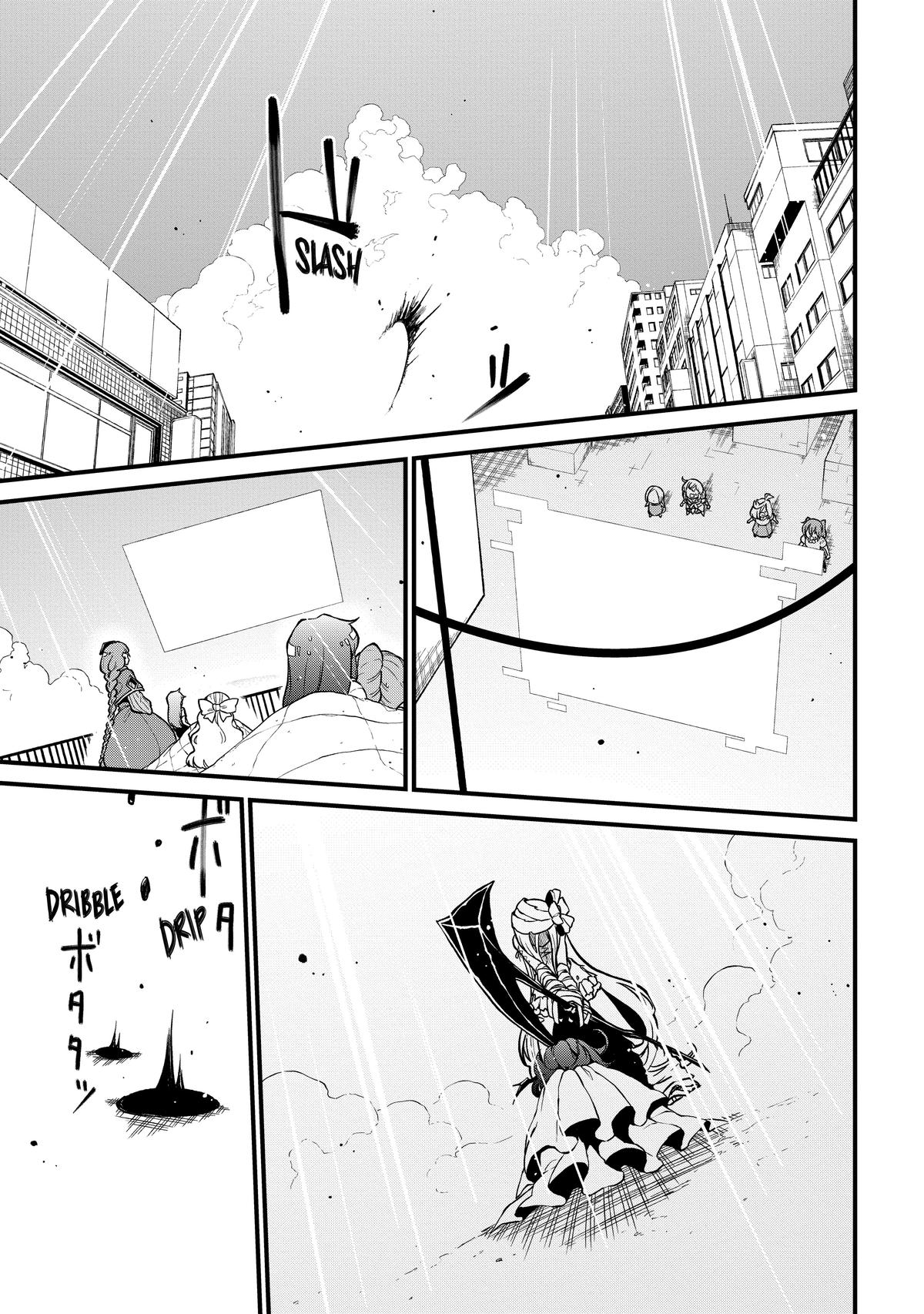 Gushing Over Magical Girls Chapter 39 - Page 17