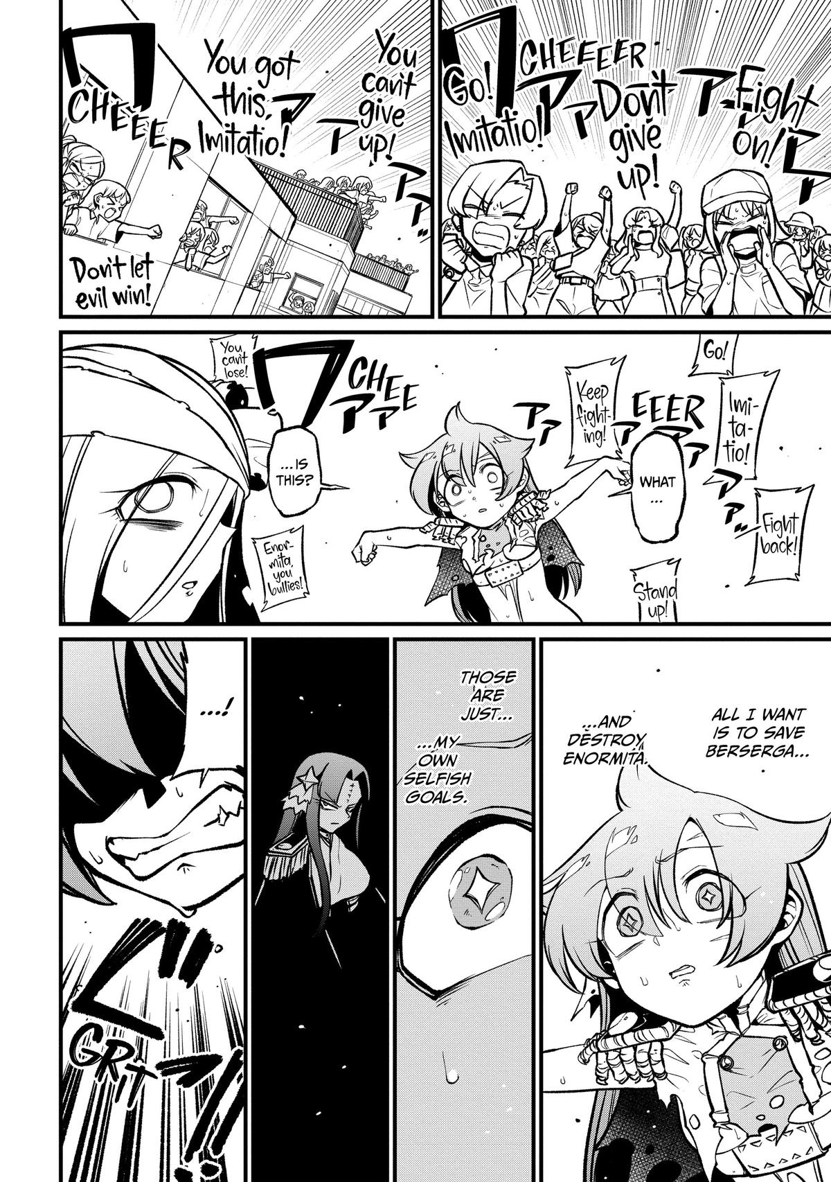 Gushing Over Magical Girls Chapter 48 - Page 24