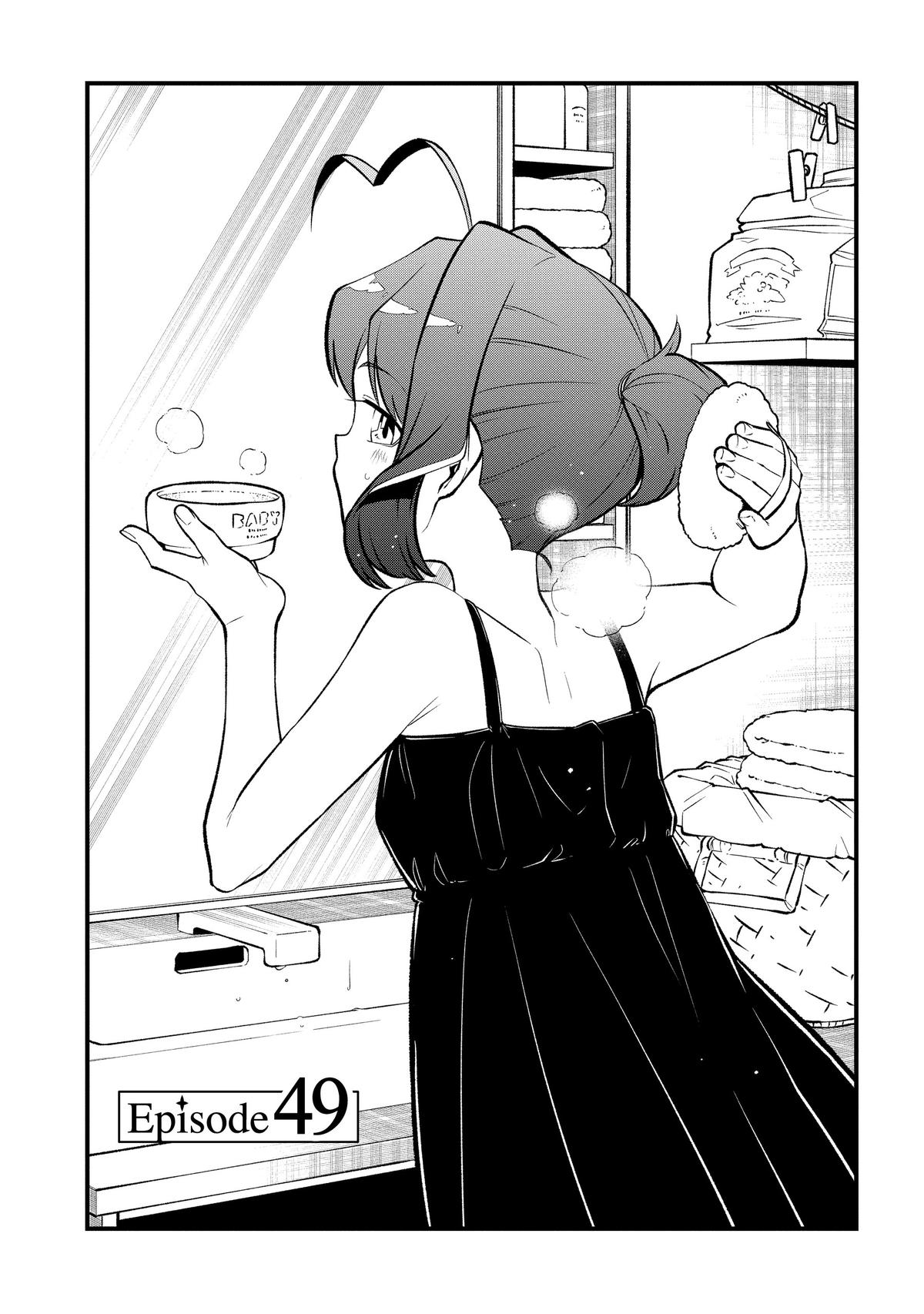 Gushing Over Magical Girls Chapter 49 - Page 3