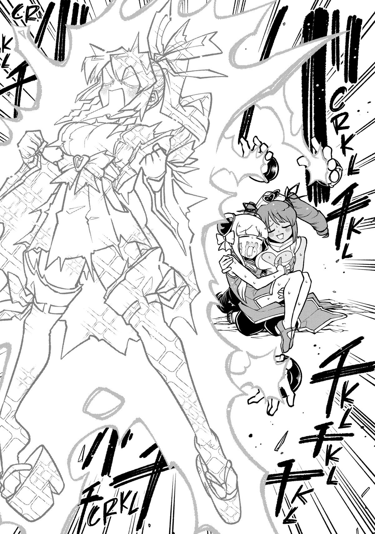 Gushing Over Magical Girls Chapter 52 - Page 14