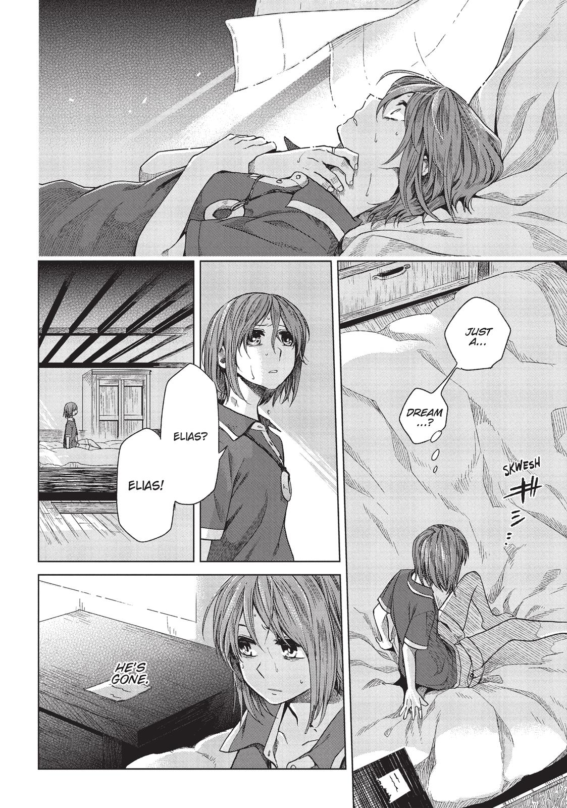 The Ancient Magus' Bride Chapter 14 - Page 3