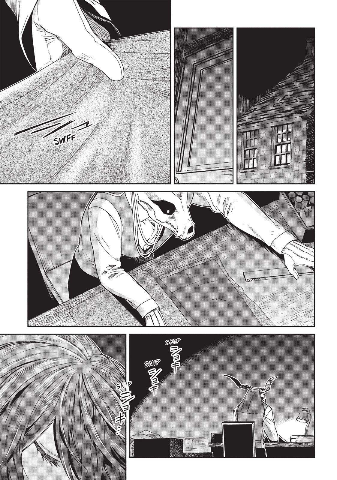 The Ancient Magus' Bride Chapter 26 - Page 4