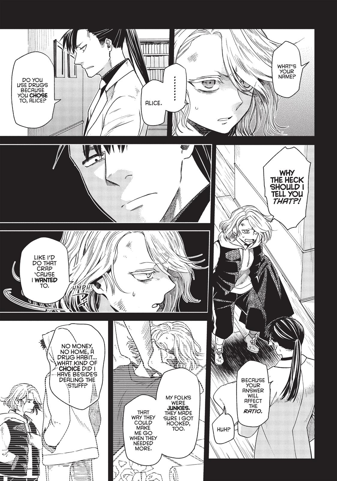 The Ancient Magus' Bride Chapter 27 - Page 7