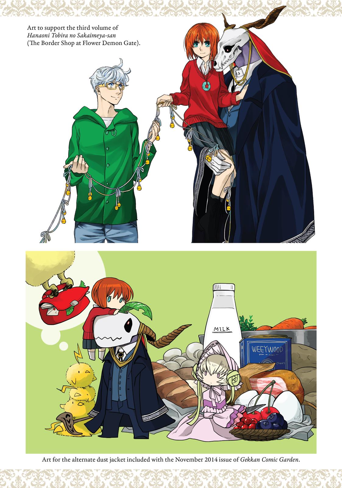 The Ancient Magus' Bride Chapter 40.5 - Page 5