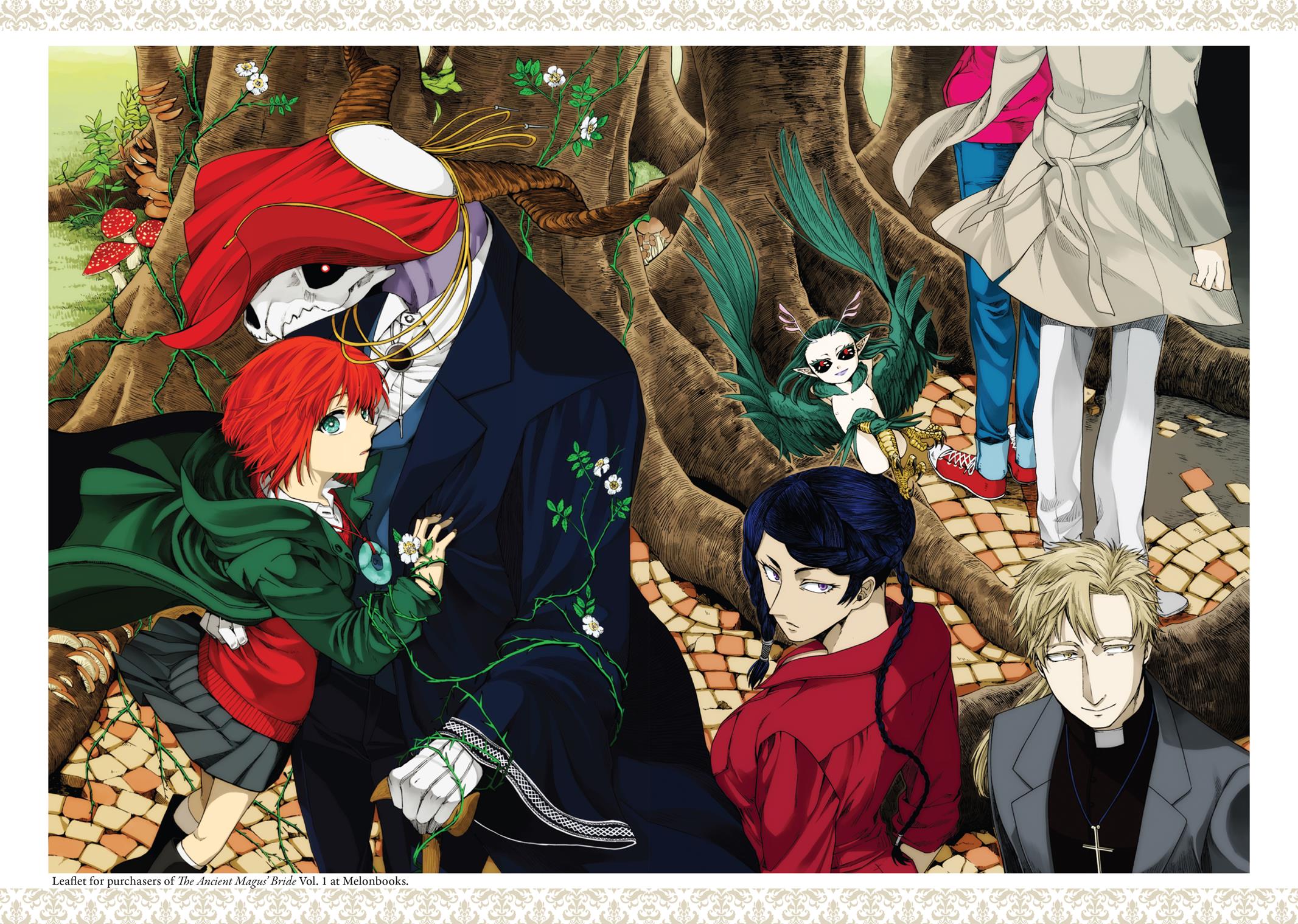 The Ancient Magus' Bride Chapter 40.5 - Page 7