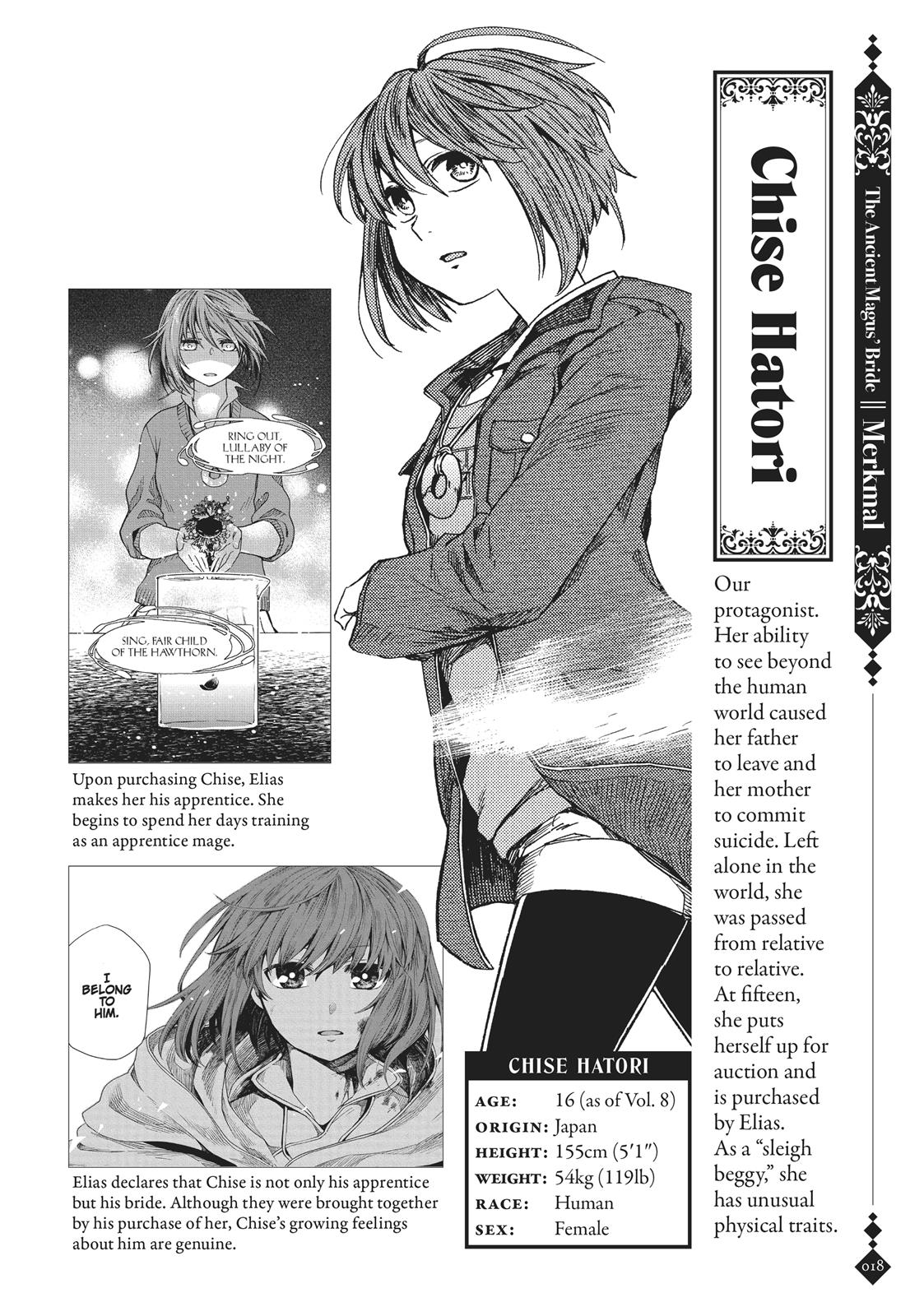 The Ancient Magus' Bride Chapter 40.5 - Page 18