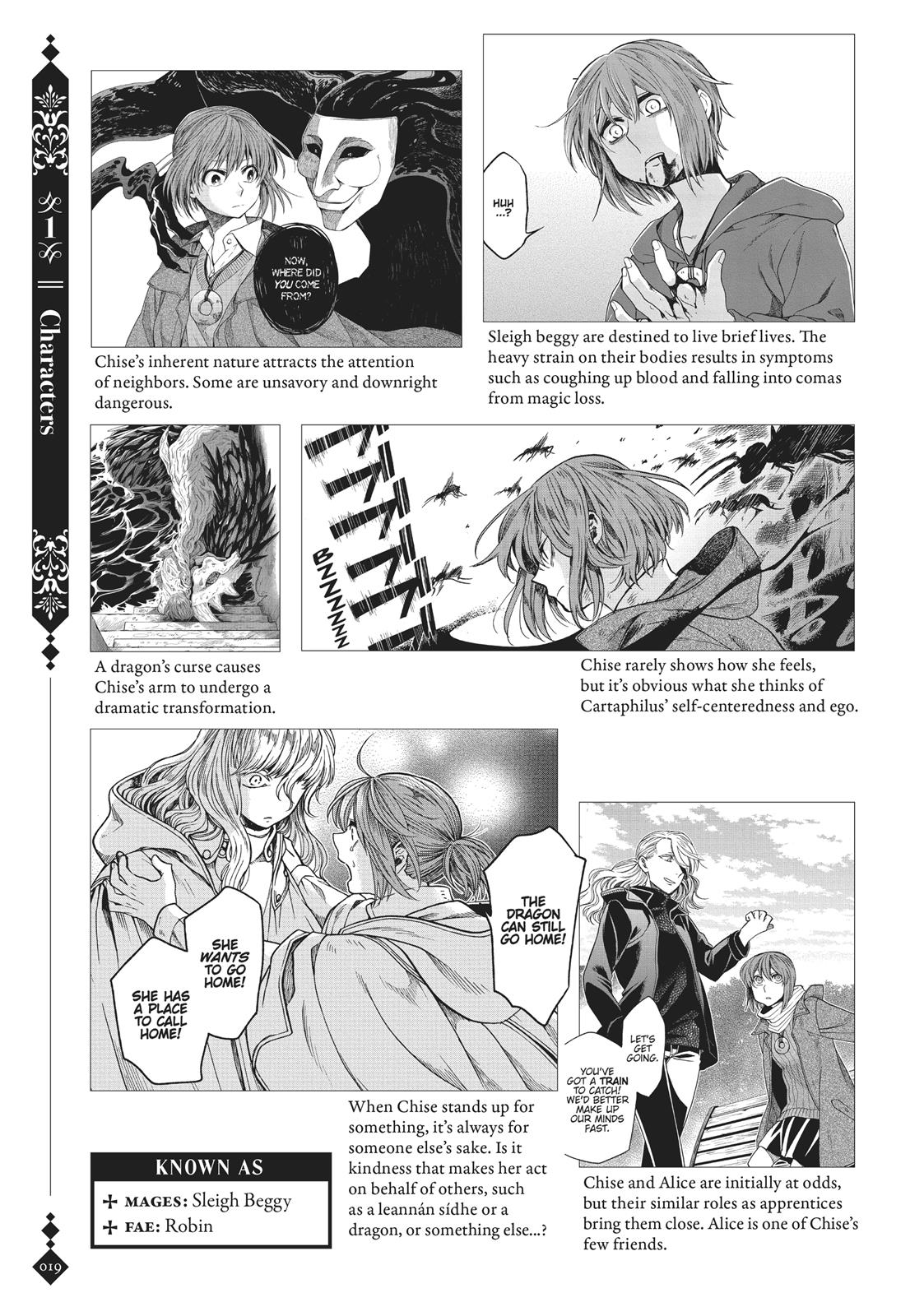 The Ancient Magus' Bride Chapter 40.5 - Page 19