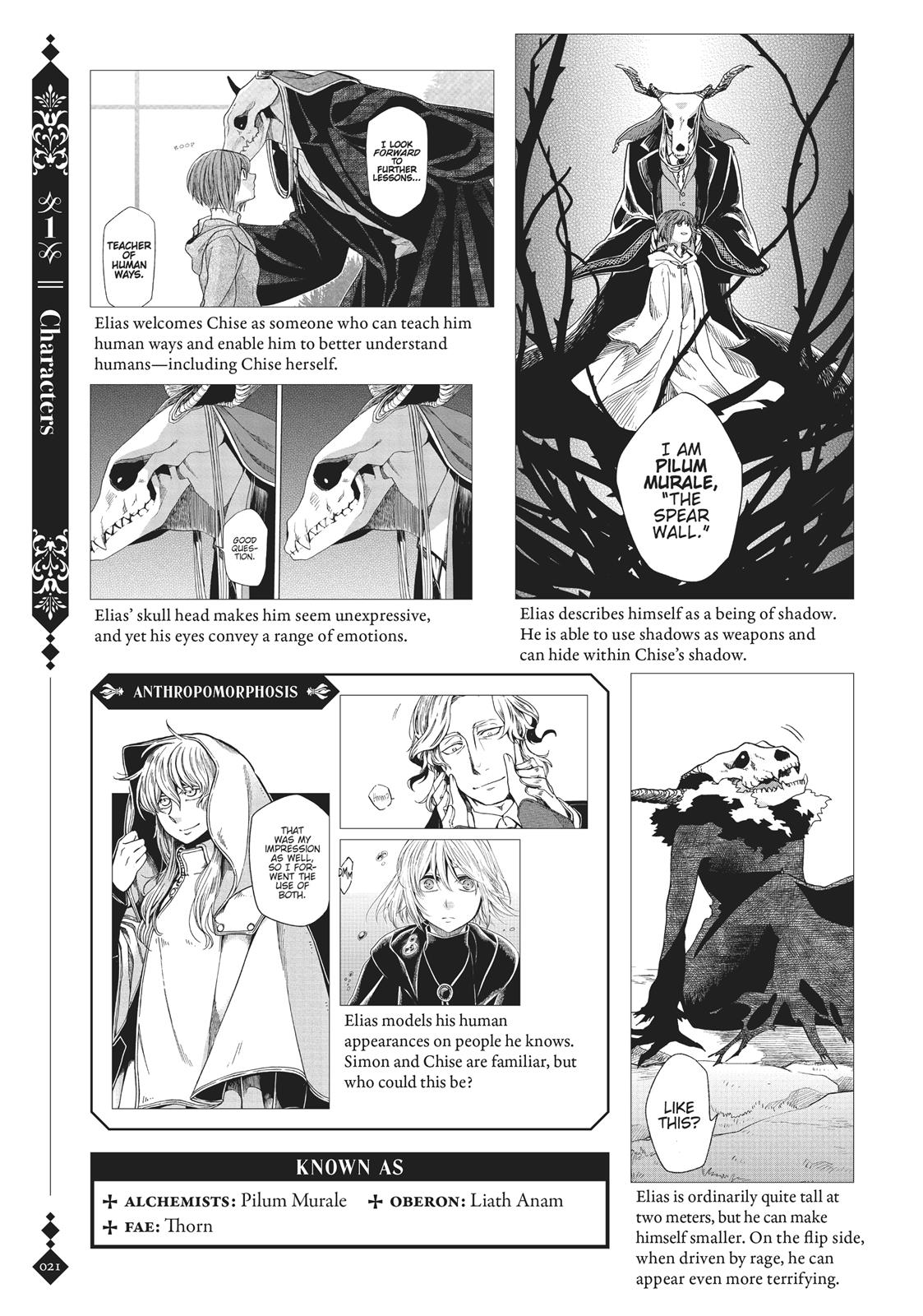 The Ancient Magus' Bride Chapter 40.5 - Page 21