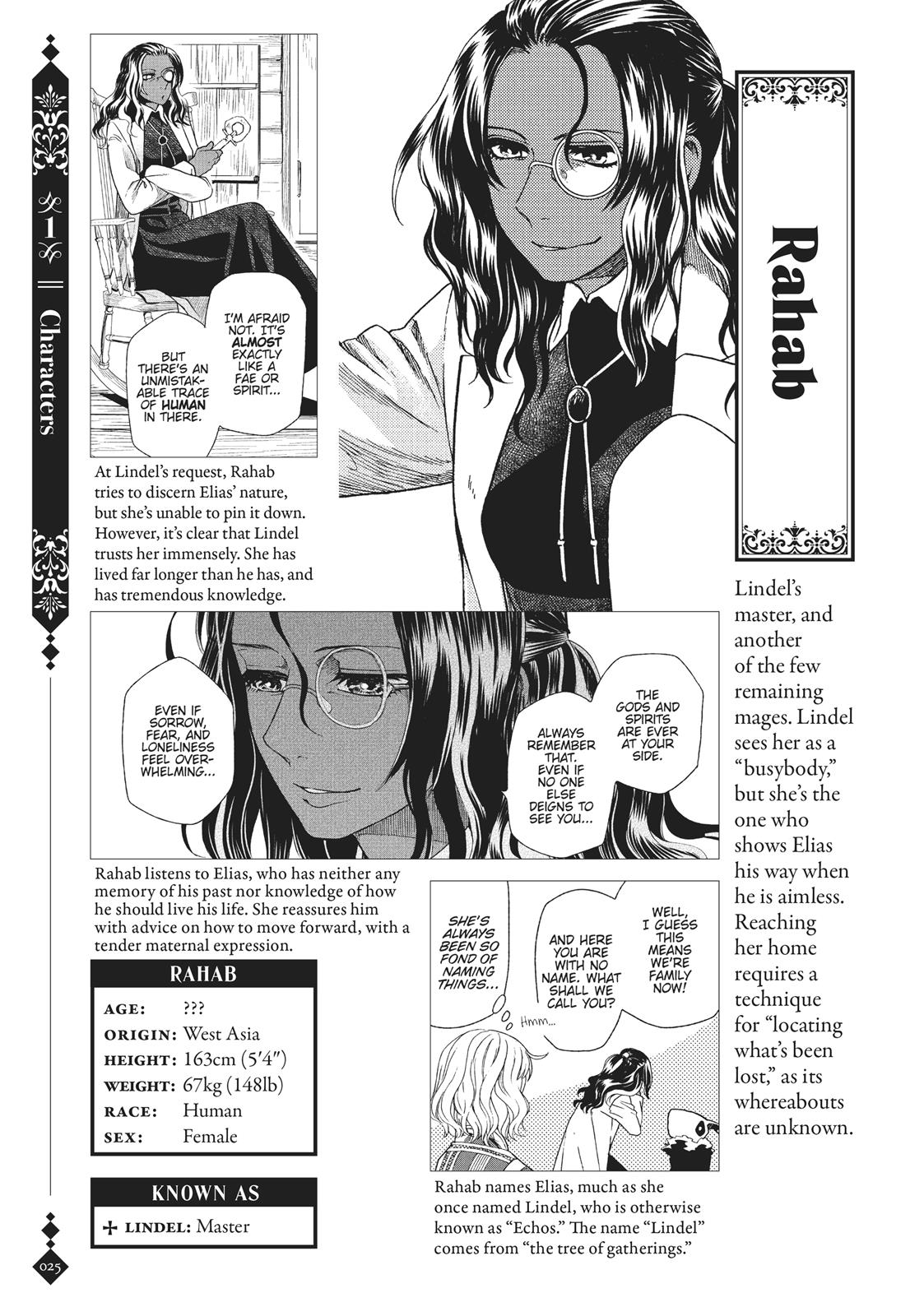 The Ancient Magus' Bride Chapter 40.5 - Page 25