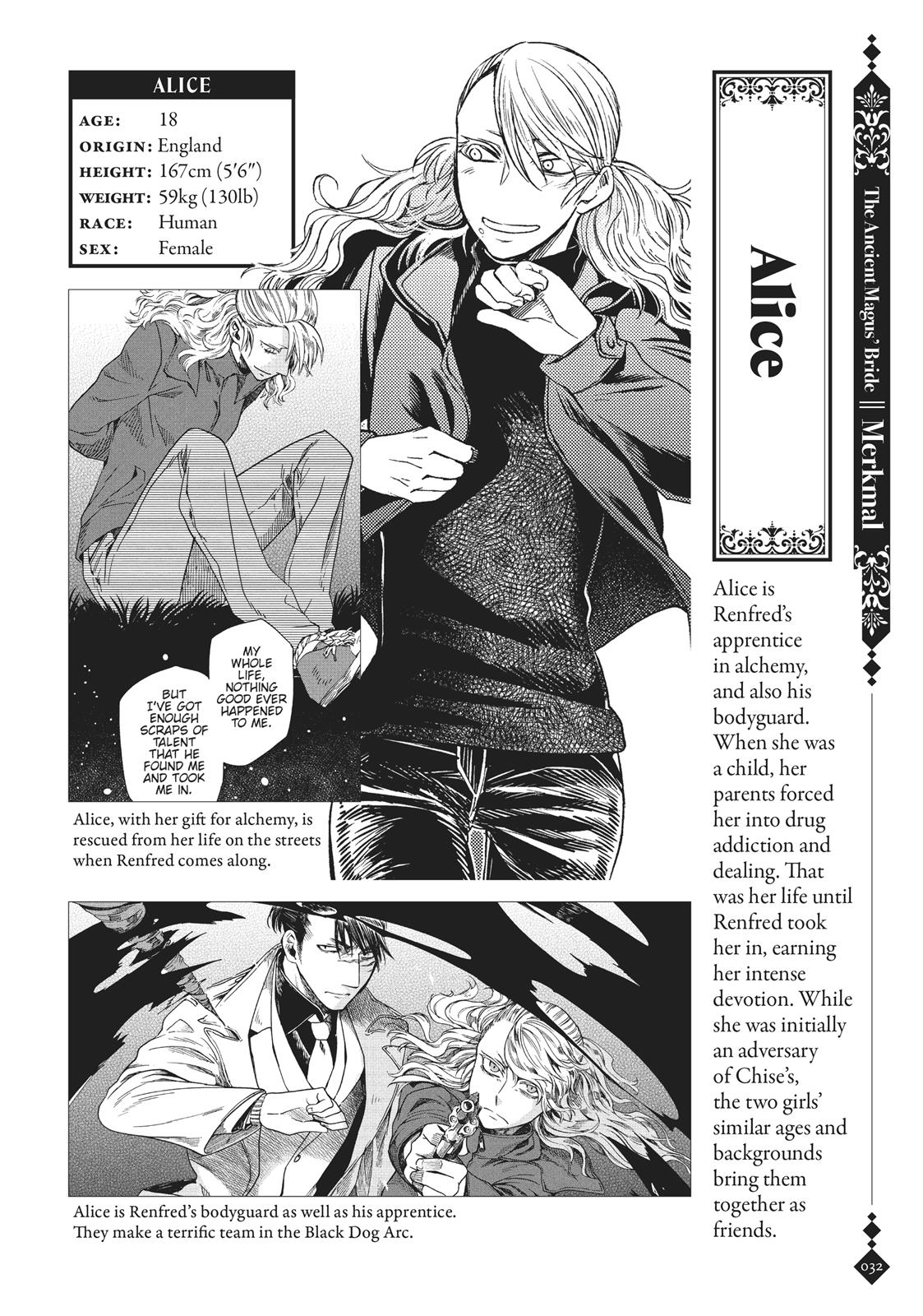 The Ancient Magus' Bride Chapter 40.5 - Page 32