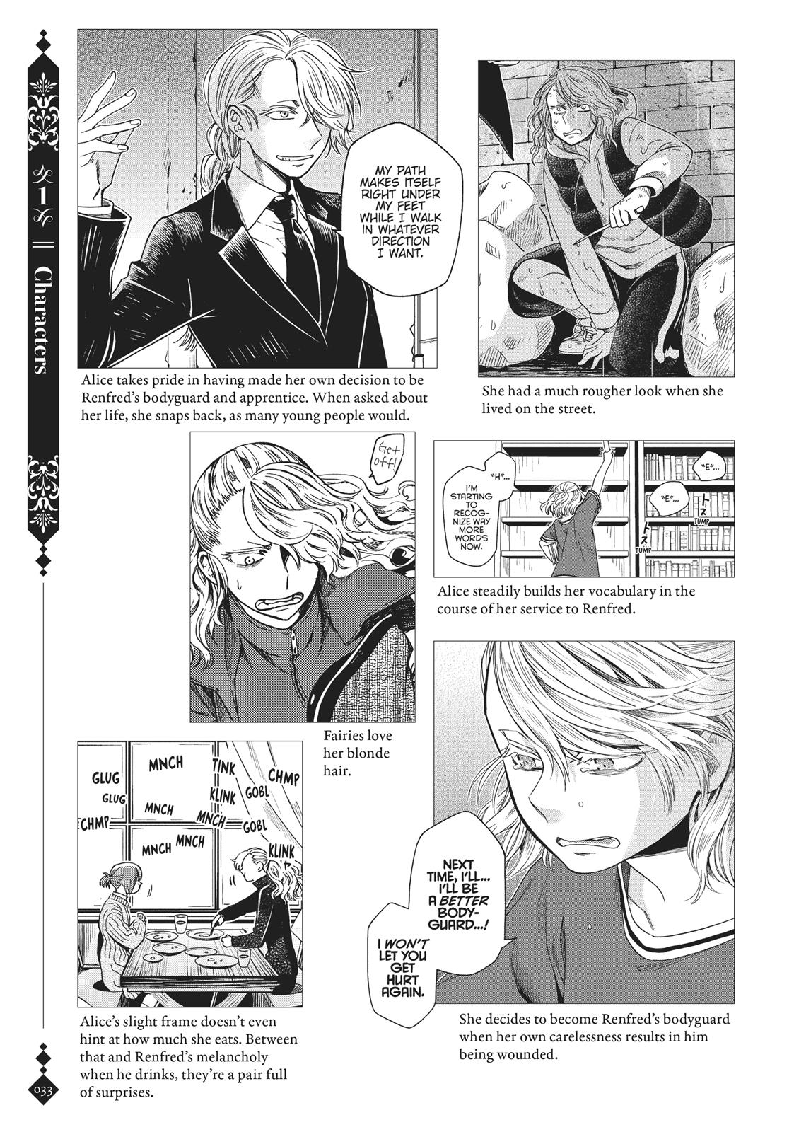 The Ancient Magus' Bride Chapter 40.5 - Page 33