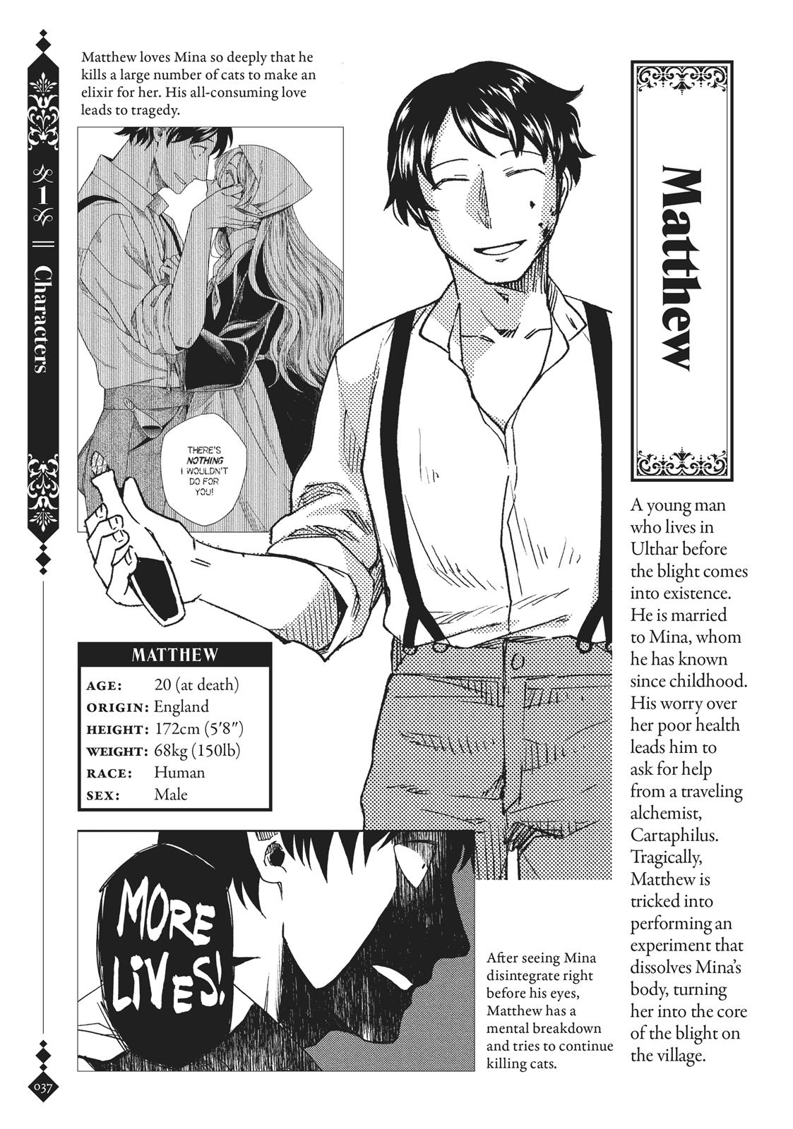 The Ancient Magus' Bride Chapter 40.5 - Page 37