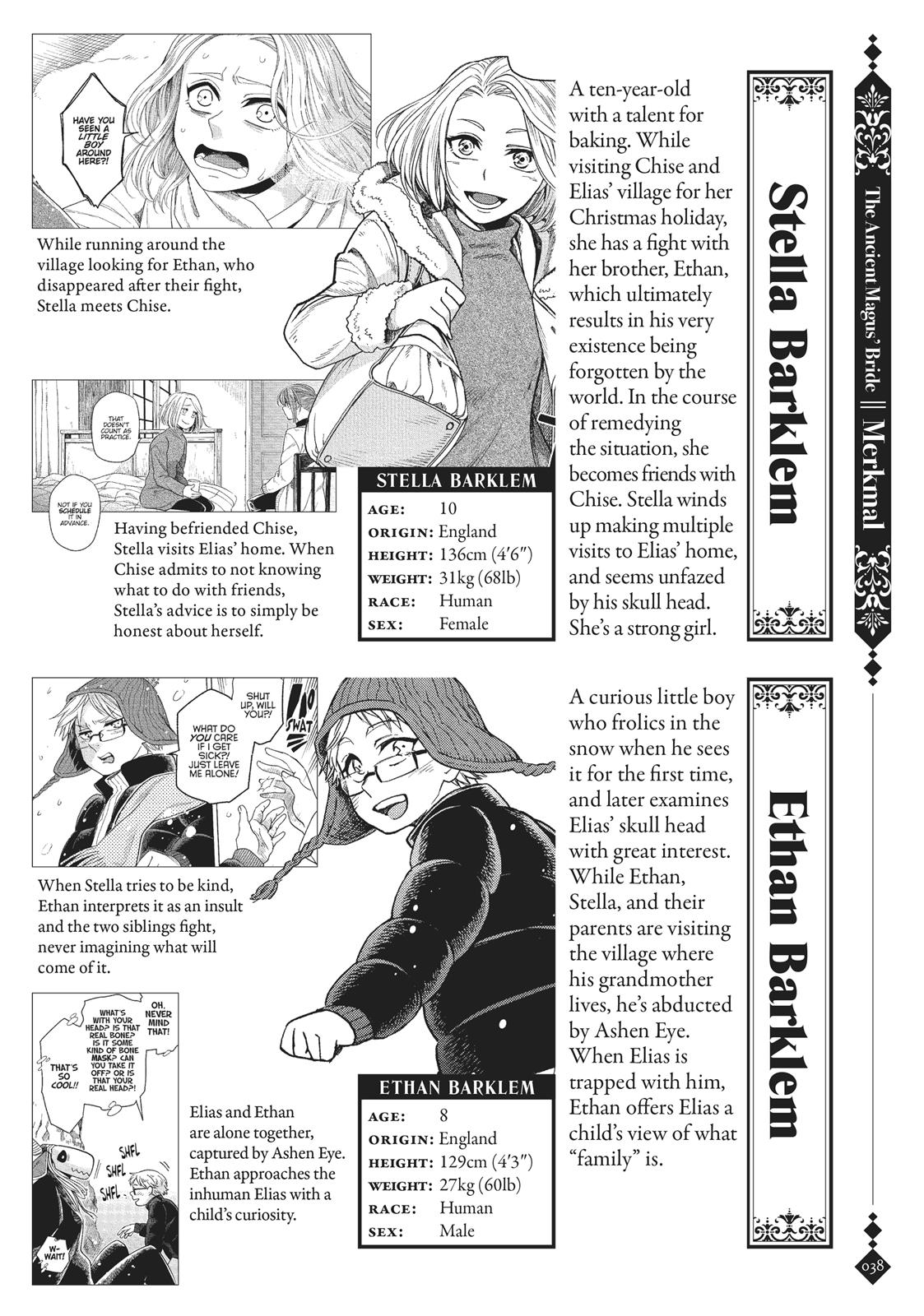 The Ancient Magus' Bride Chapter 40.5 - Page 38