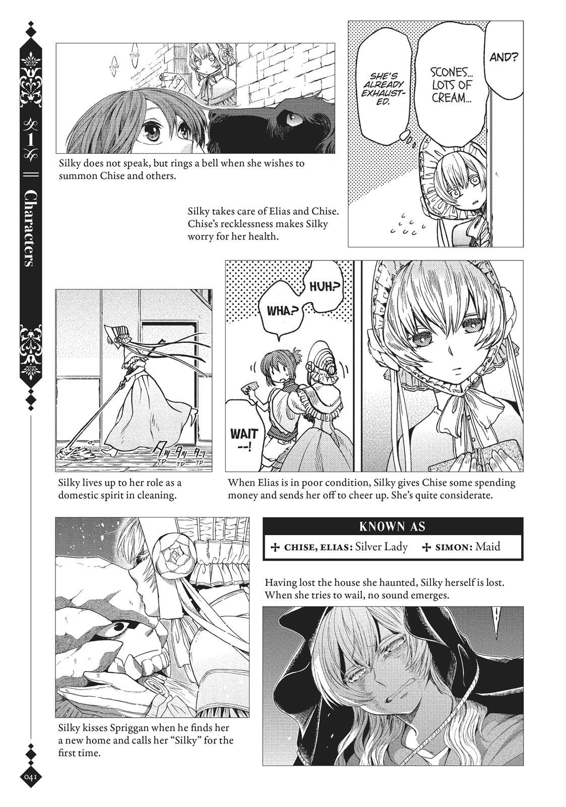 The Ancient Magus' Bride Chapter 40.5 - Page 41