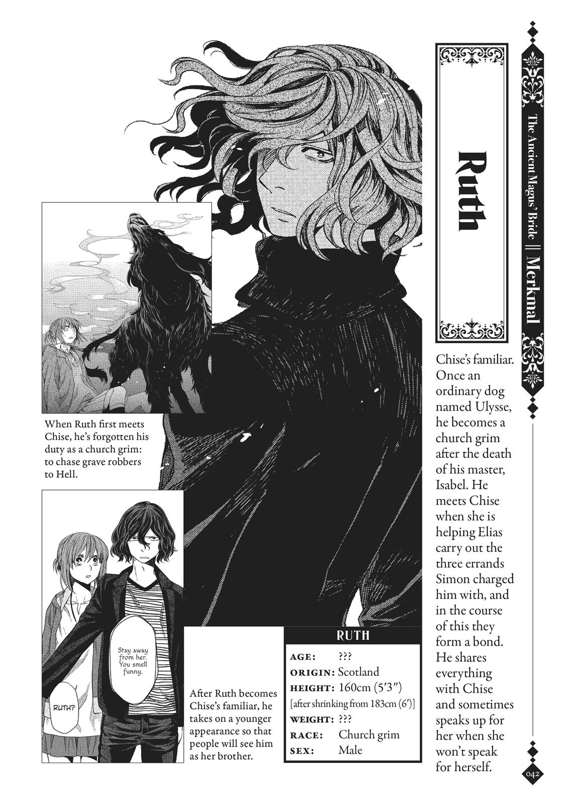 The Ancient Magus' Bride Chapter 40.5 - Page 42