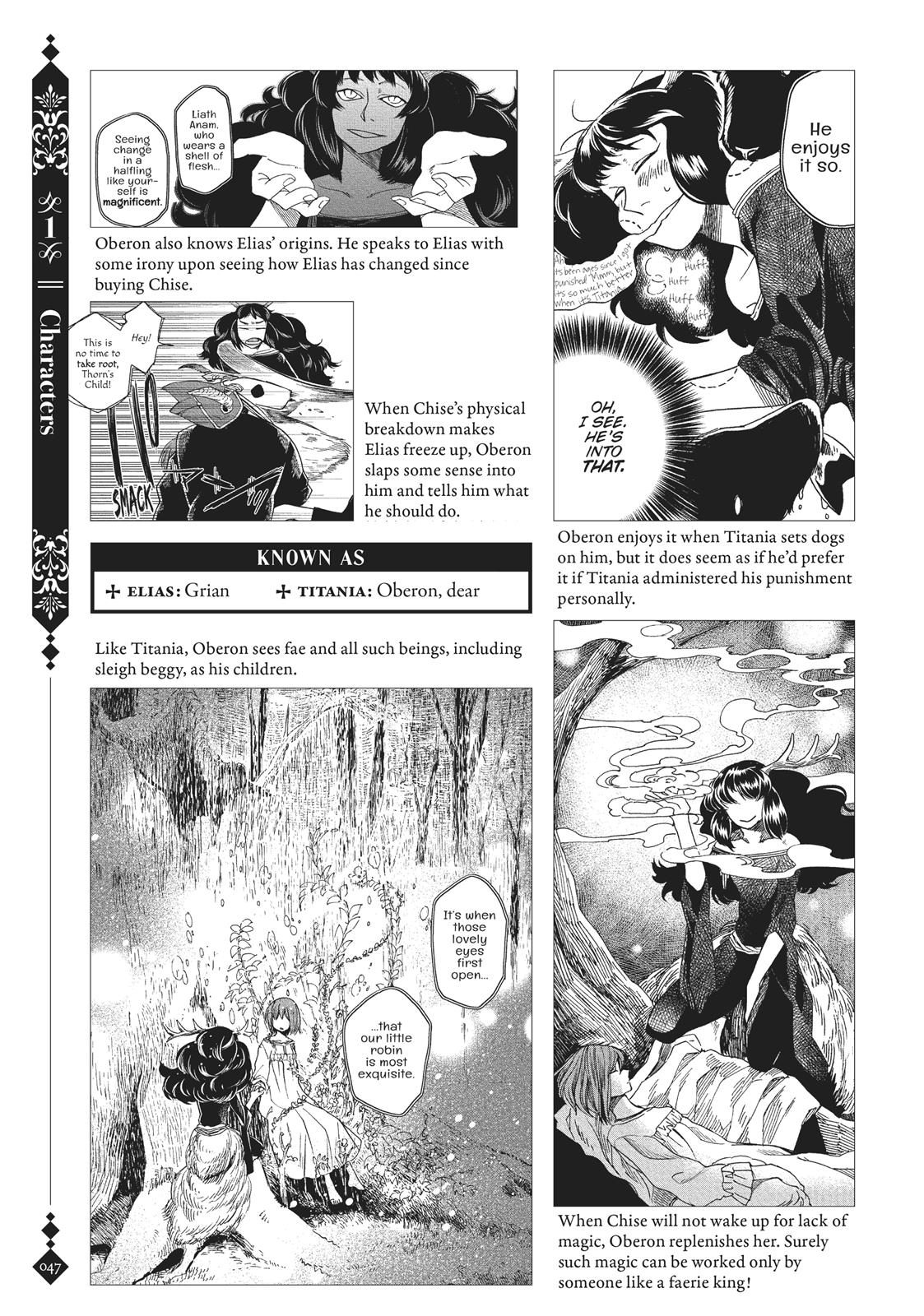 The Ancient Magus' Bride Chapter 40.5 - Page 47
