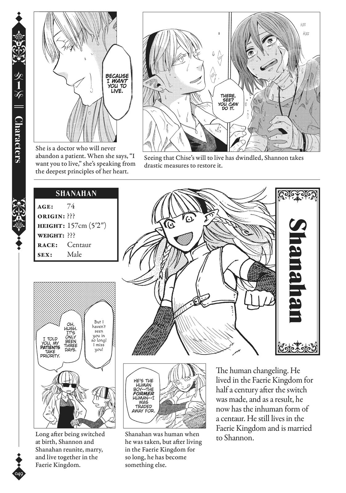 The Ancient Magus' Bride Chapter 40.5 - Page 49