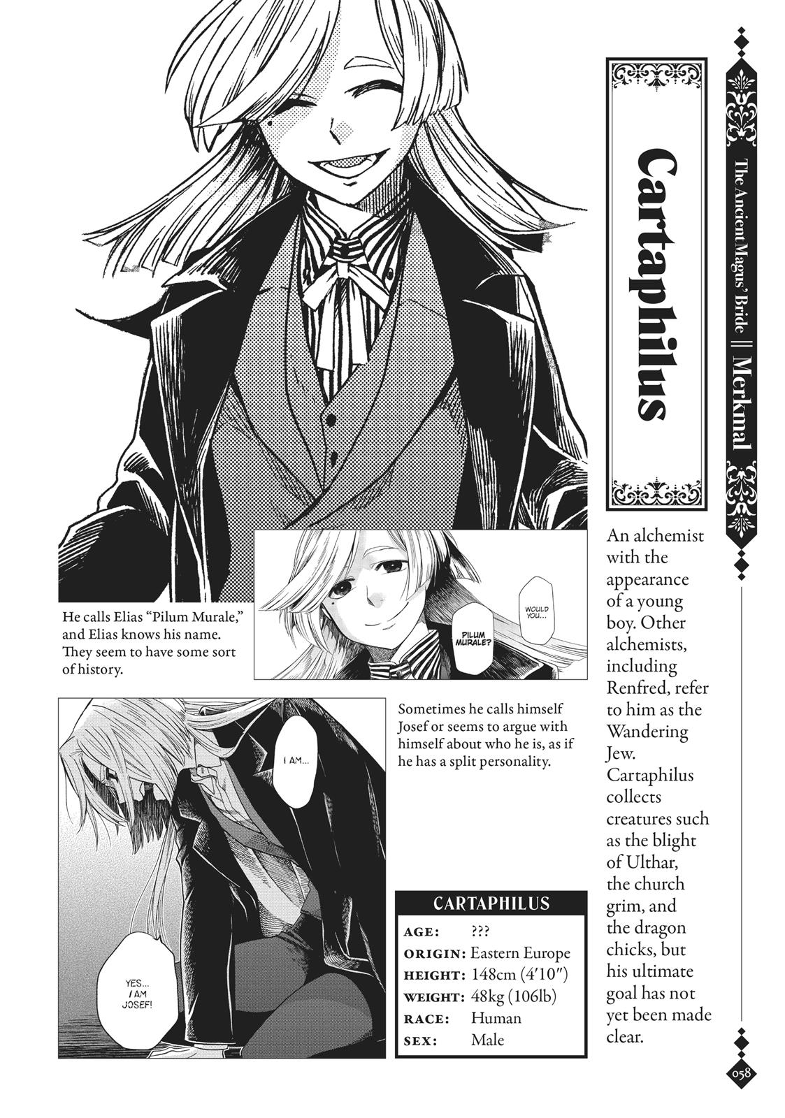 The Ancient Magus' Bride Chapter 40.5 - Page 58