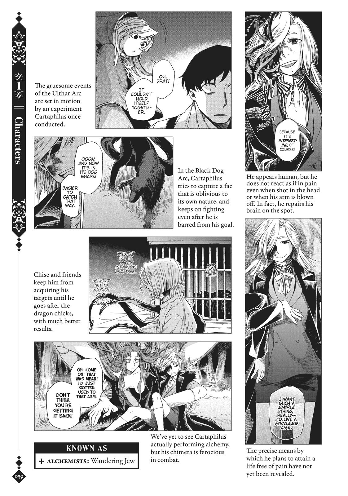 The Ancient Magus' Bride Chapter 40.5 - Page 59