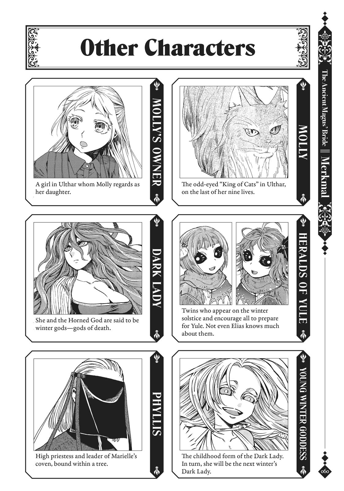 The Ancient Magus' Bride Chapter 40.5 - Page 60