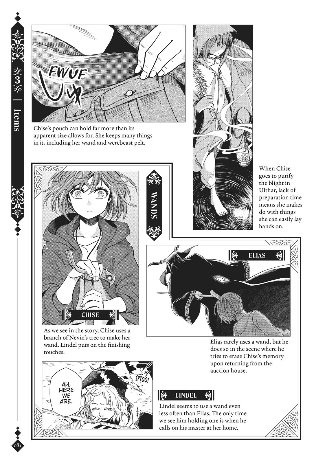 The Ancient Magus' Bride Chapter 40.5 - Page 79