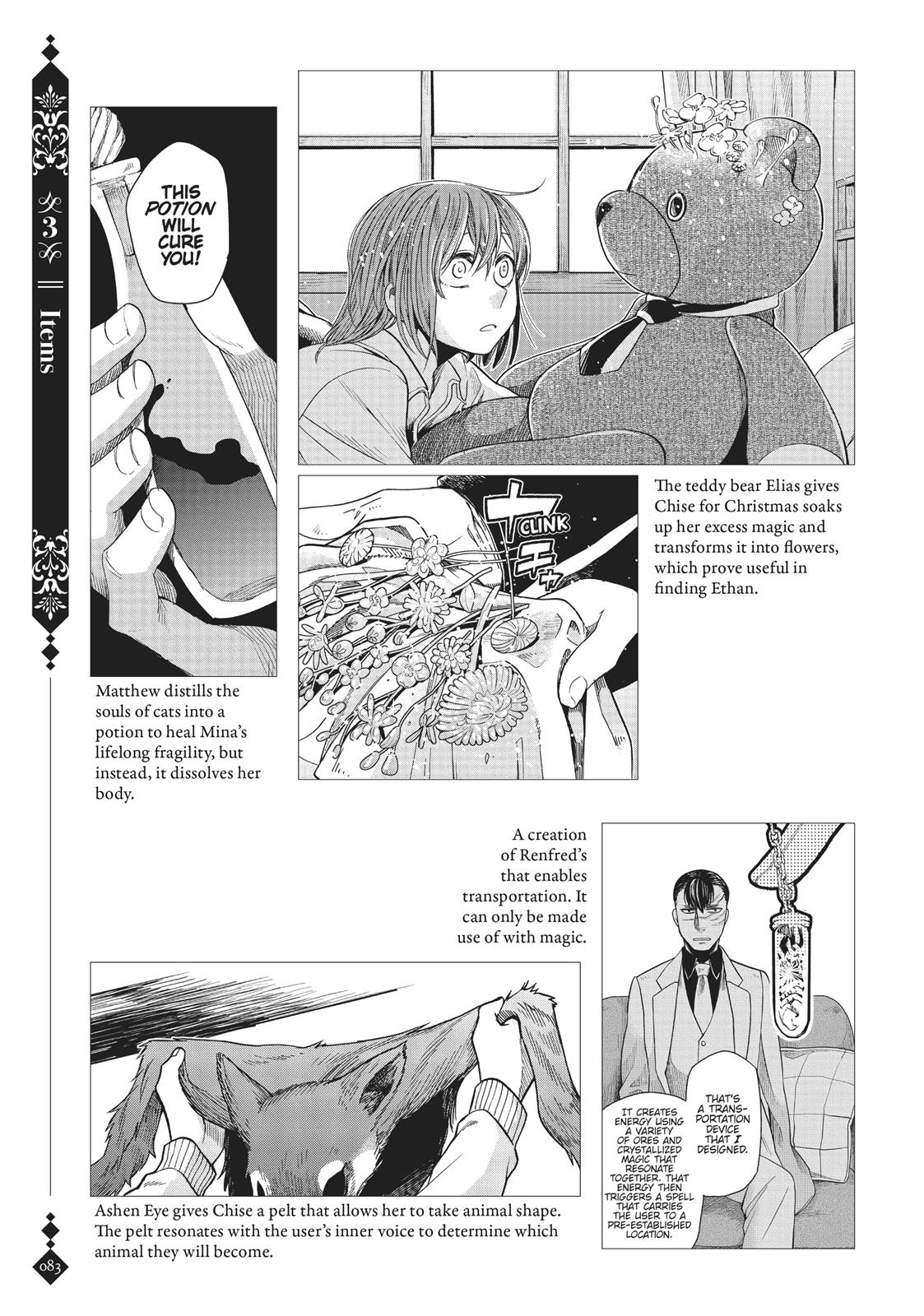 The Ancient Magus' Bride Chapter 40.5 - Page 81