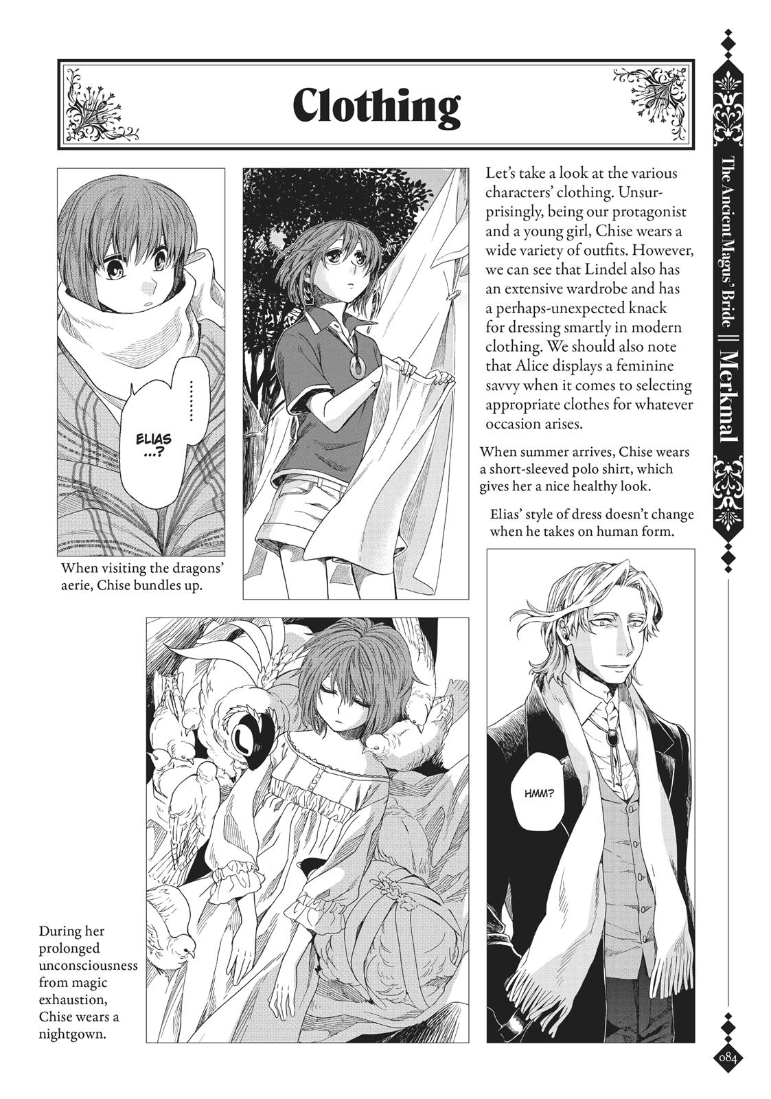 The Ancient Magus' Bride Chapter 40.5 - Page 82