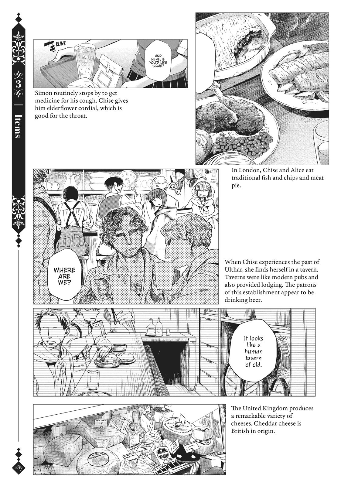 The Ancient Magus' Bride Chapter 40.5 - Page 85