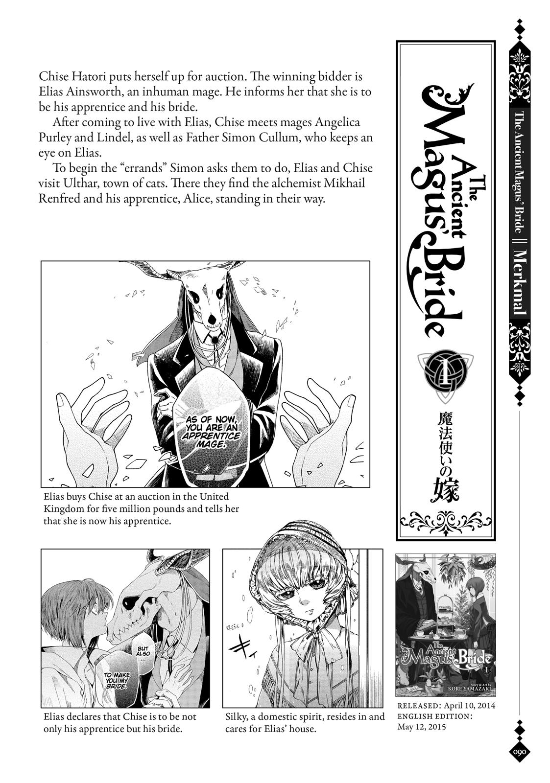 The Ancient Magus' Bride Chapter 40.5 - Page 88