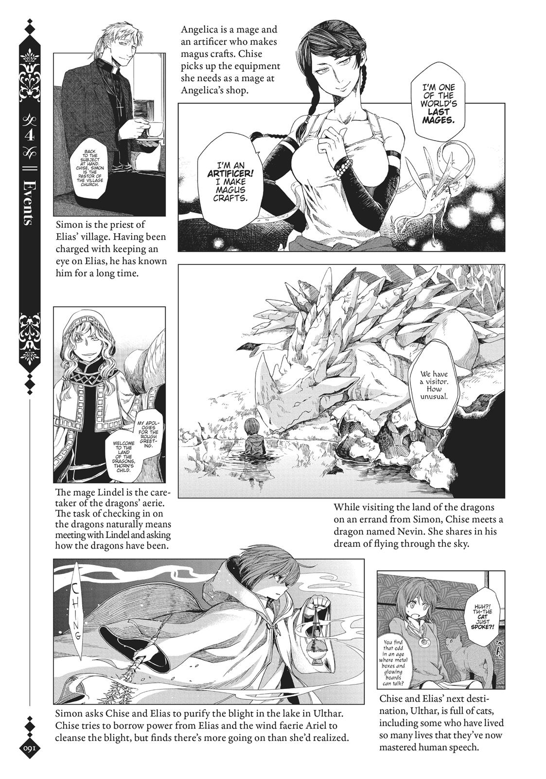 The Ancient Magus' Bride Chapter 40.5 - Page 89