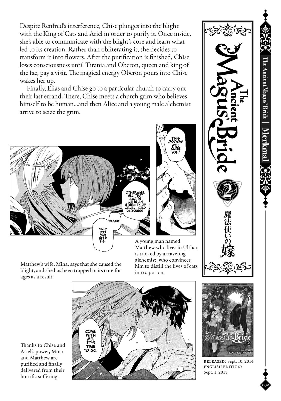 The Ancient Magus' Bride Chapter 40.5 - Page 90