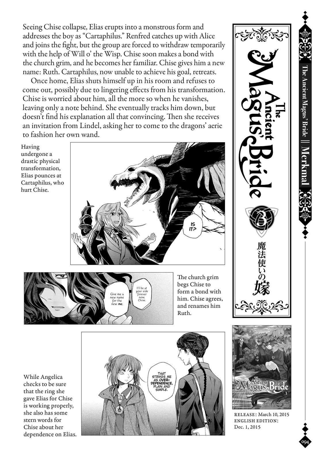 The Ancient Magus' Bride Chapter 40.5 - Page 92