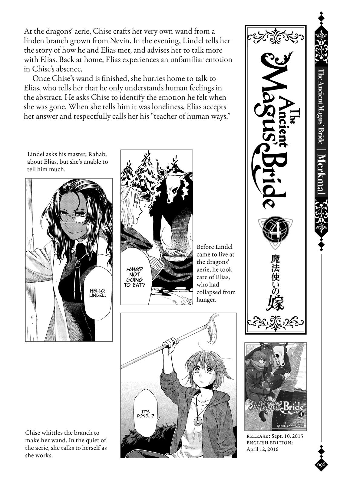 The Ancient Magus' Bride Chapter 40.5 - Page 94