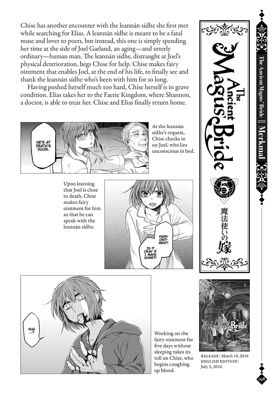 The Ancient Magus' Bride Chapter 40.5 - Page 96