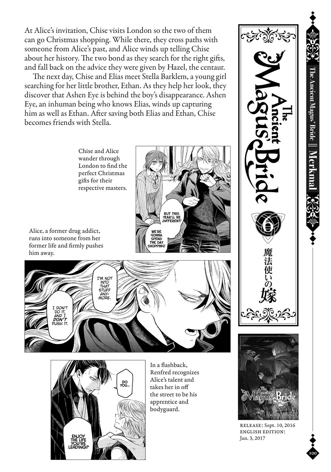 The Ancient Magus' Bride Chapter 40.5 - Page 98